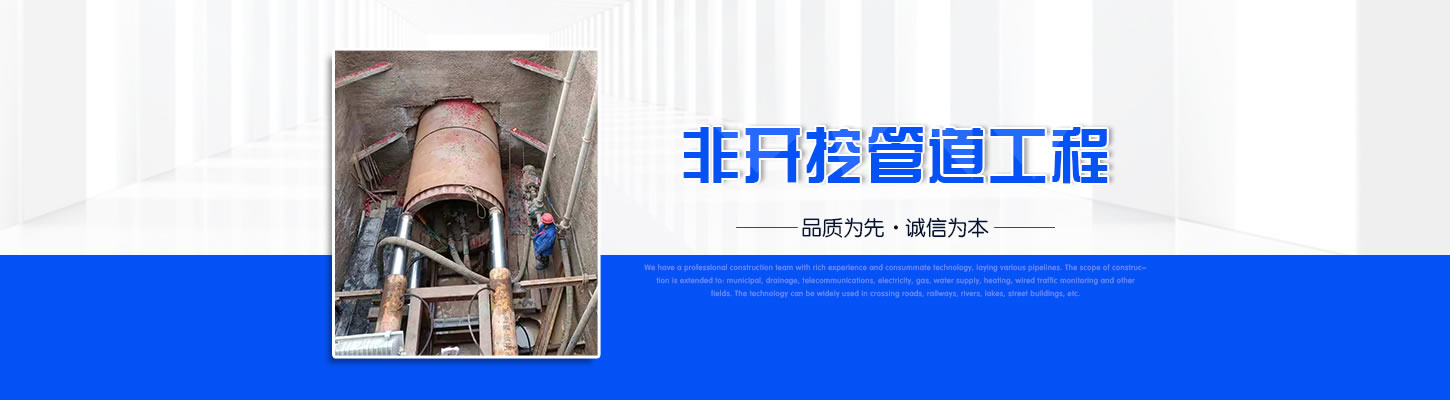 픹ʩ,rʯ픹ʩ,ˮƽʩ,_픹ʩ,^(gu)·픹ʩ,^ʩ,˹픹ʩ,ˮƽ픹ʩ